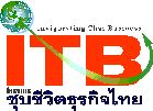 Invigorating Thai Business